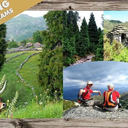 Stone House National Park Дом отдыха